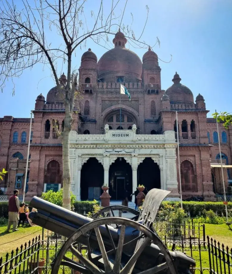 Lahore Museum historic facade in daylight